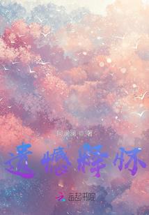 命有命无