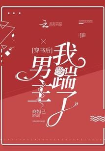 一笑倾城