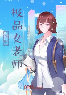 青春已无遗