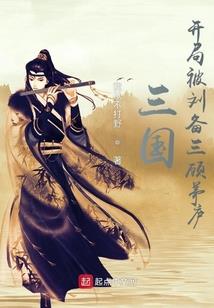 恋愿星空