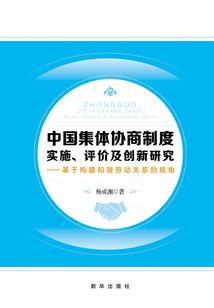 因为我爱你所以非你不可