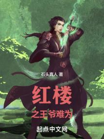 掌管混沌
