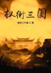 余仙纪