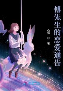 不医不饶