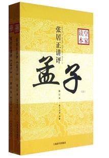 随机无限重生