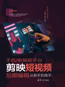 九玄祭师