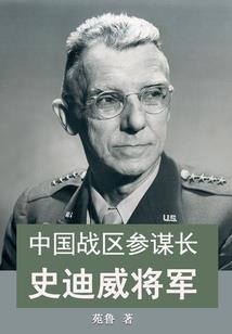 玉皇大帝的传说