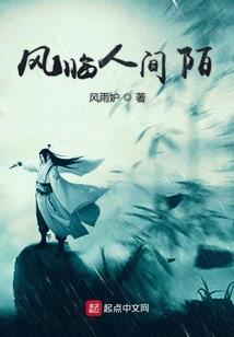 凡幻