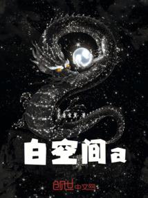 落雨年华