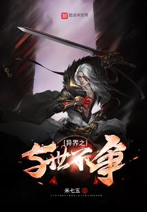 原来你是不灭的光