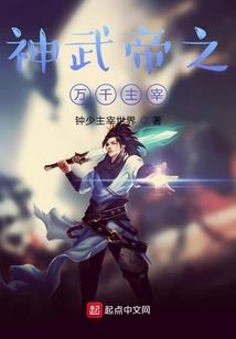 剑王末世