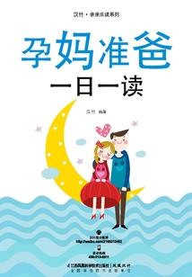 探险之路