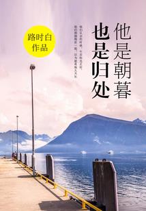人生就是平淡的折腾