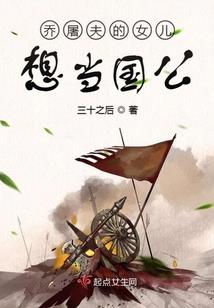 龙啸十方