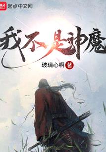 深情赠余年