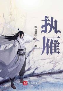 萌萌哒总裁老公