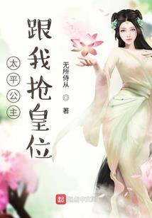 超能异术团