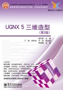 等一句我爱你