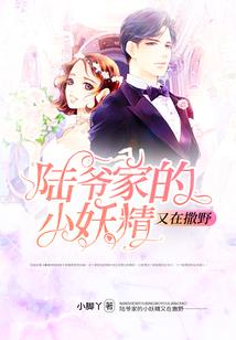 核冬镇魂曲