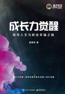 夏子怡之tfboys