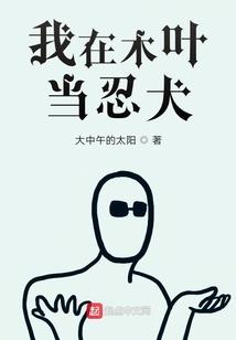 人生璀璨