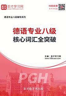 傲娇少年的大小姐