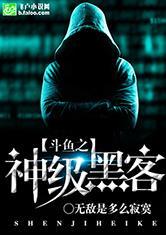 贾敏芝