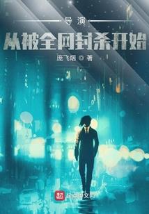 等一枝花开