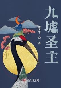 逆天重生：废柴小姐不好惹