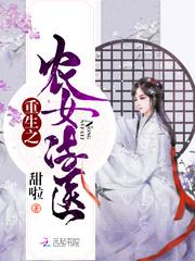 少年心如铁