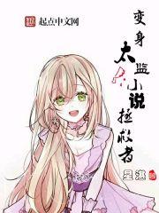 龙极纹身