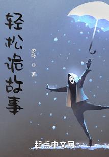 当阵营女神和心机毒瘤交换灵魂