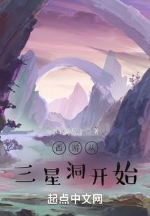 穿越清朝简单爱