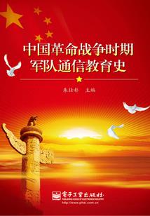 我非生命体