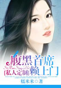 梦幻世界的旅行