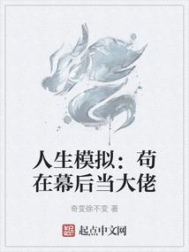 紫昕物语