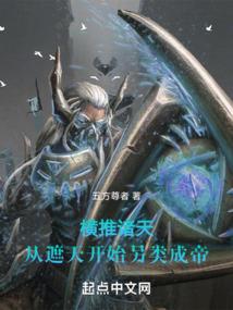 大鼻子蚂蚁的日记