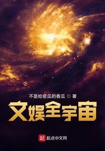 泣血的狼头