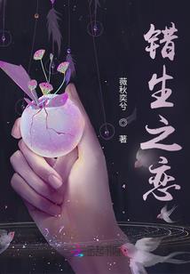 星域深渊