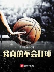 龙江传说