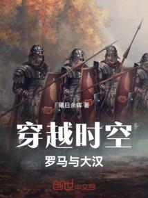天门纪