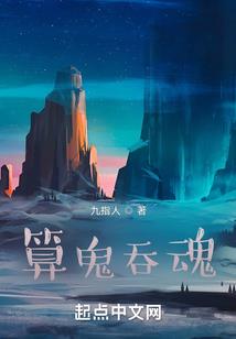 红颜弹指，刹那芳华