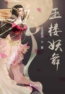 《重生之激荡青春》