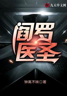 粟