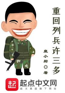 最喜欢的季节是遇见你