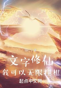 当阿泽碰见大灰狼