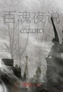 三闺蜜爱上穷小子