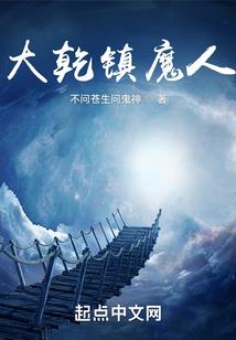 娱乐搬运工