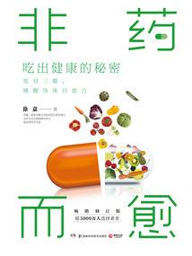 梦的钢琴