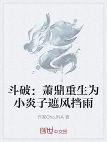 武侠世界大掠夺